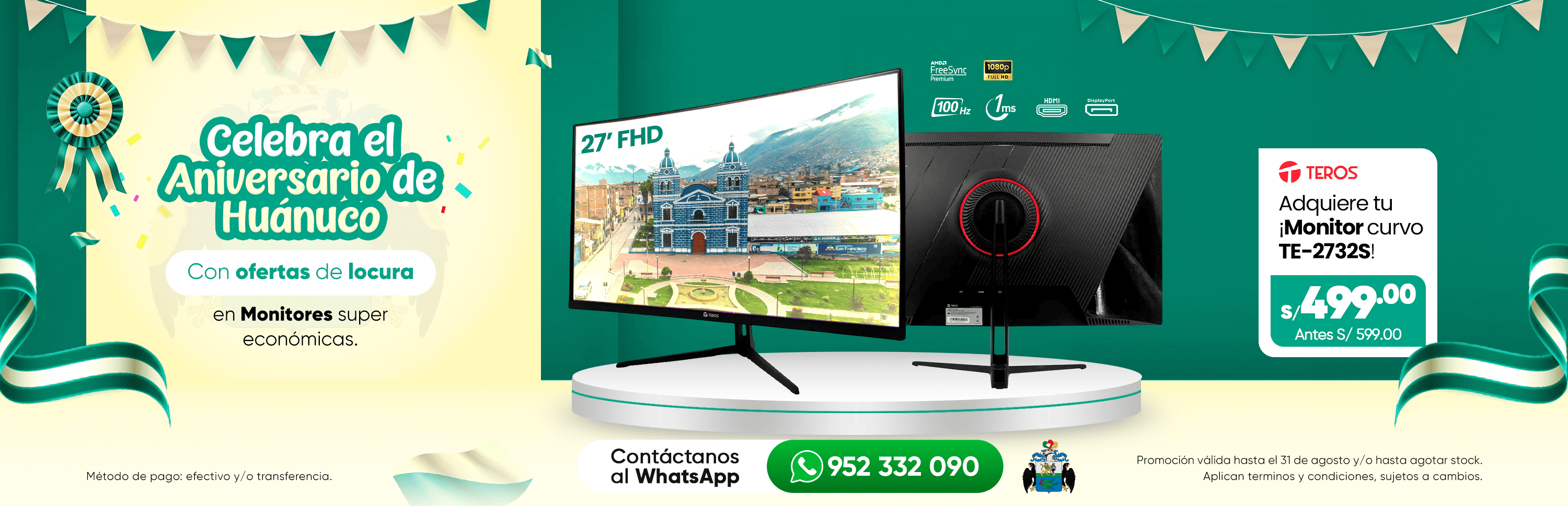 images/sliders/banner_6a6fd12db42cf.png
